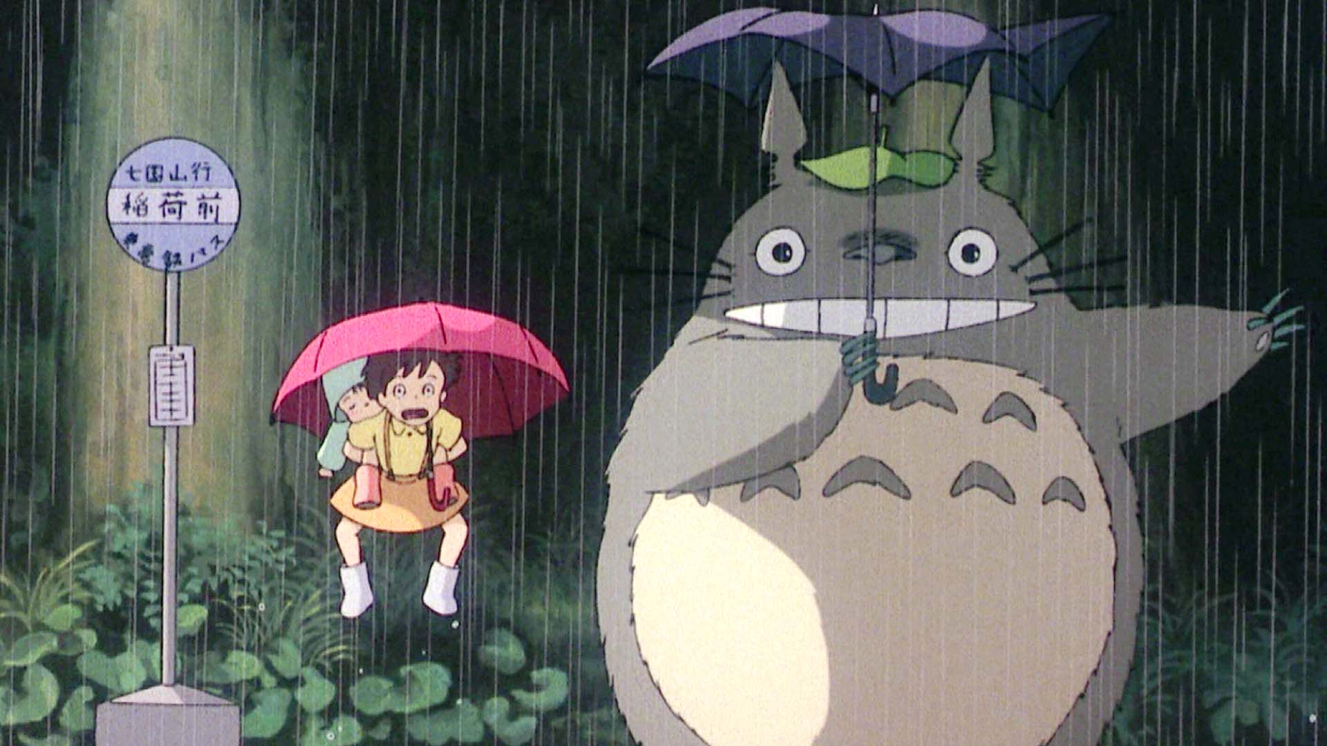 My Neighbor Totoro – Studio Ghibli Fest 2018: Studio Ghibli Fest 2018 ...